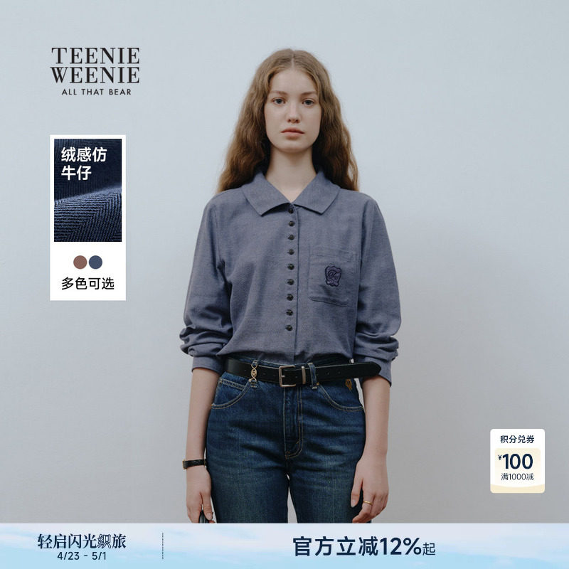 TeenieWeenie小熊女装衬衫秋冬季舒适磨毛仿牛仔感人字纹衬衣上衣