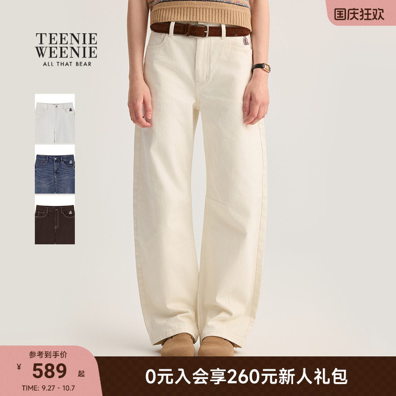 TeenieWeenie舒适宽松牛仔香蕉裤
