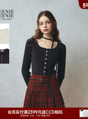 TEENIEWEENIE bearnova25冬季新款女装羽毛拼接袖口方领毛织开衫