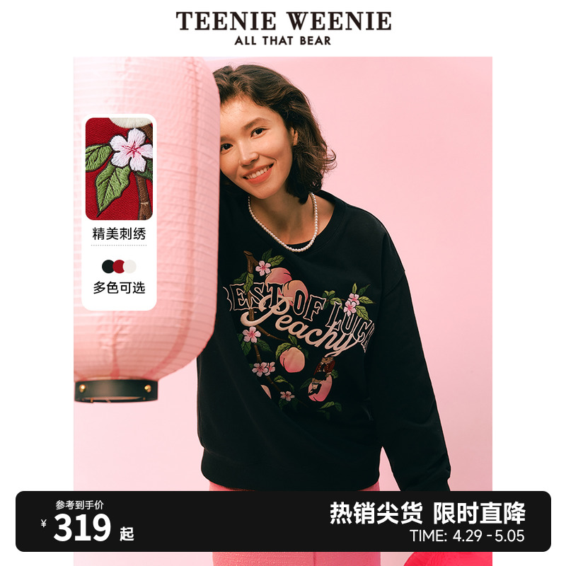 TeenieWeenie小熊2024年春装新款桃运满满红色圆领宽松卫衣上