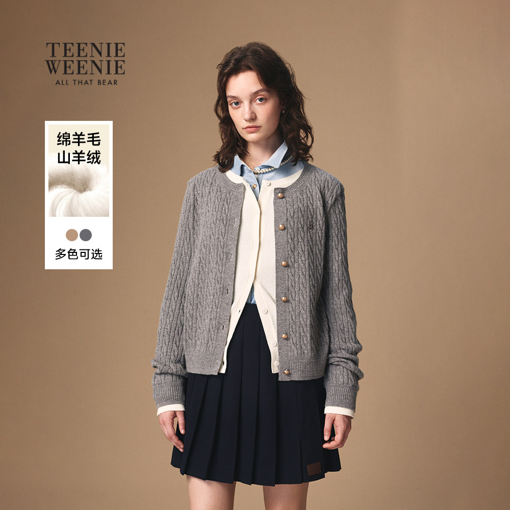 TeenieWeenie小熊女装毛衣秋冬季简约宽松时髦拼接针织开衫外套,女装/女士精品,毛针织衫,淘宝优惠券,粉丝福利购,淘宝优惠卷