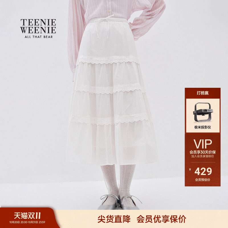 TEENIEWEENIE bearnova小熊女装2026年夏新款蕾丝花边拼接长半裙