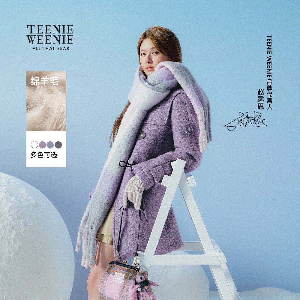 【赵露思同款初代千金牛角扣】TeenieWeenie小熊女冬绵羊