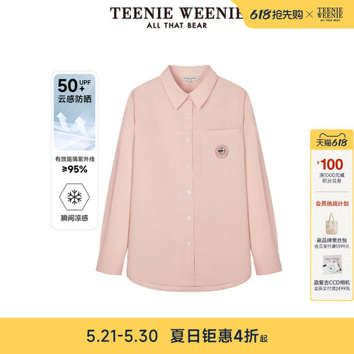 TeenieWeenie小熊女装衬衫