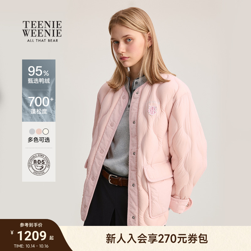 TeenieWeenie小熊女装羽绒服25年冬简约休闲少女感轻薄款夹克外套