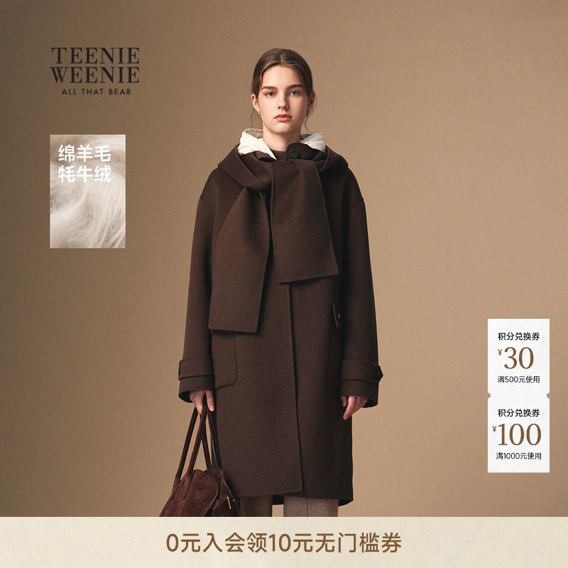 【初代千金牛角扣】TeenieWeenie小熊女装连帽围巾款双面毛呢大衣