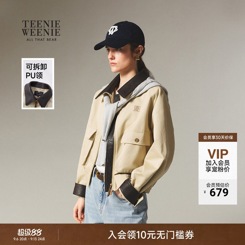 TeenieWeenie小熊女装外套图片