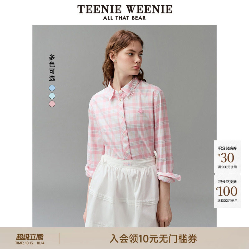 TeenieWeenie小熊女装春秋时尚休闲通勤舒适清新刺绣格纹长袖衬衫