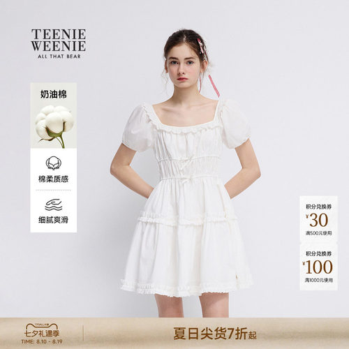TeenieWeenie小熊女装连衣裙