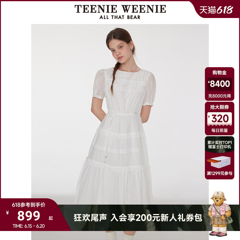 B-ɫ 160/S TeenieWeenieСŮװ+ȹ708Ԫ