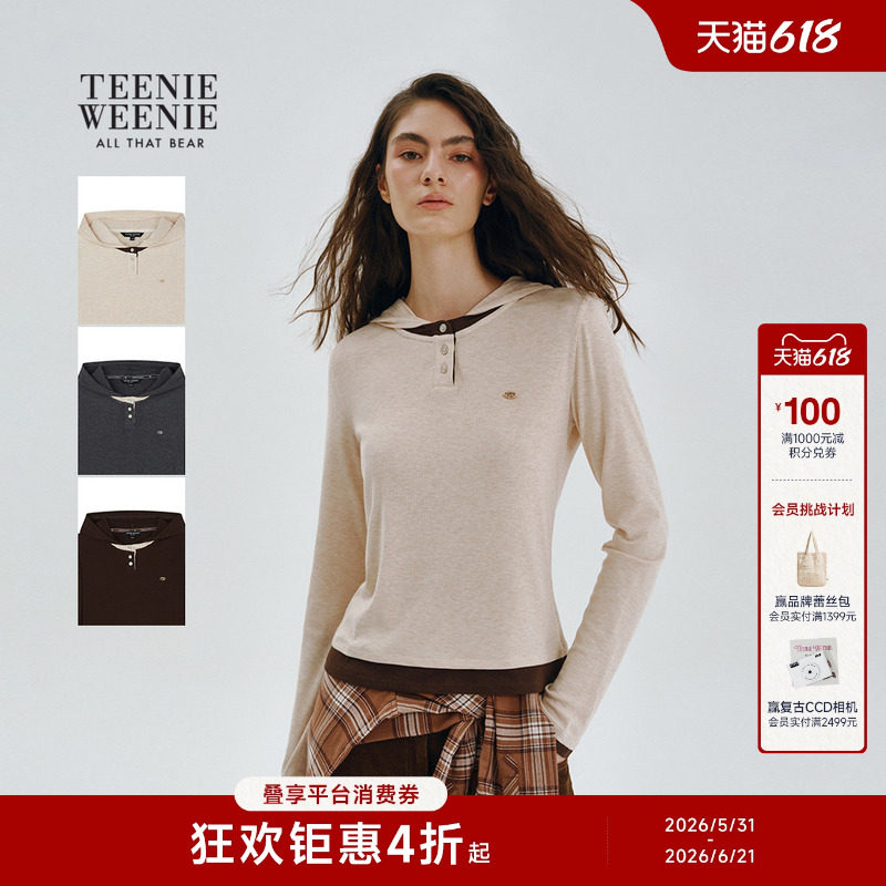 TeenieWeenie小熊女装春秋季简约休闲日常通勤连帽长袖T恤打底衫