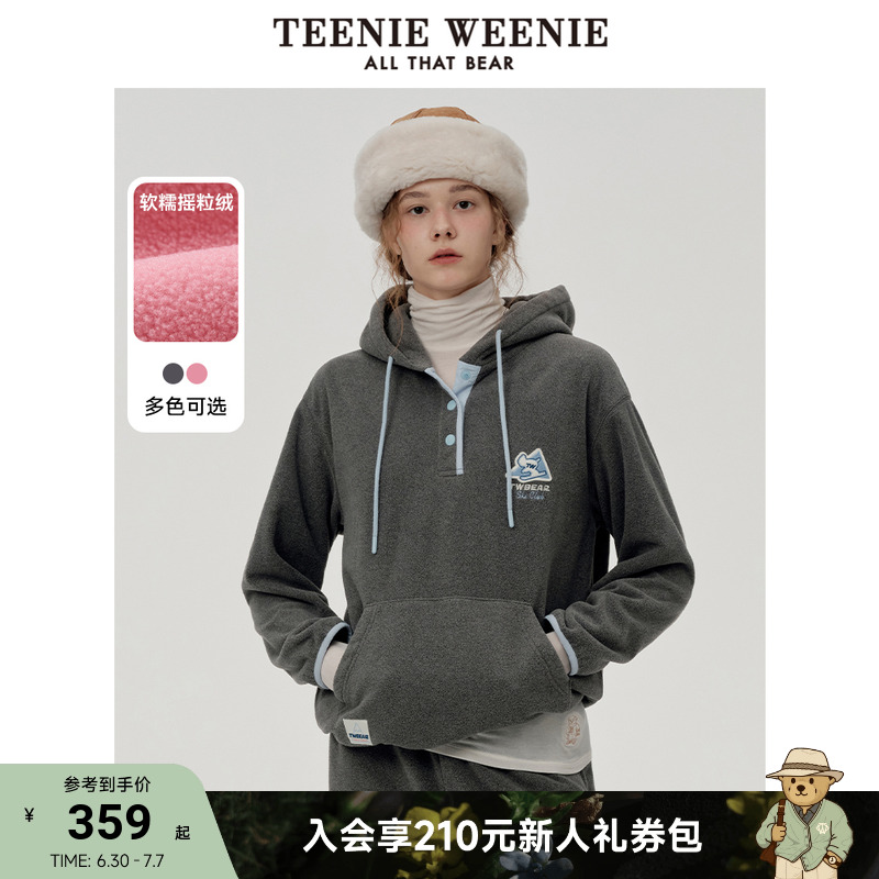 卫衣TeenieWeenie小熊女装