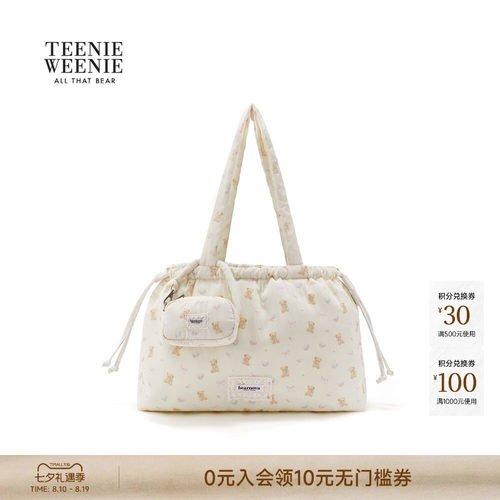 TeenieWeenie小熊女装包