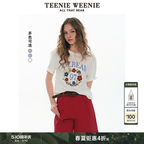 TeenieWeenie刺绣圆领短袖T恤