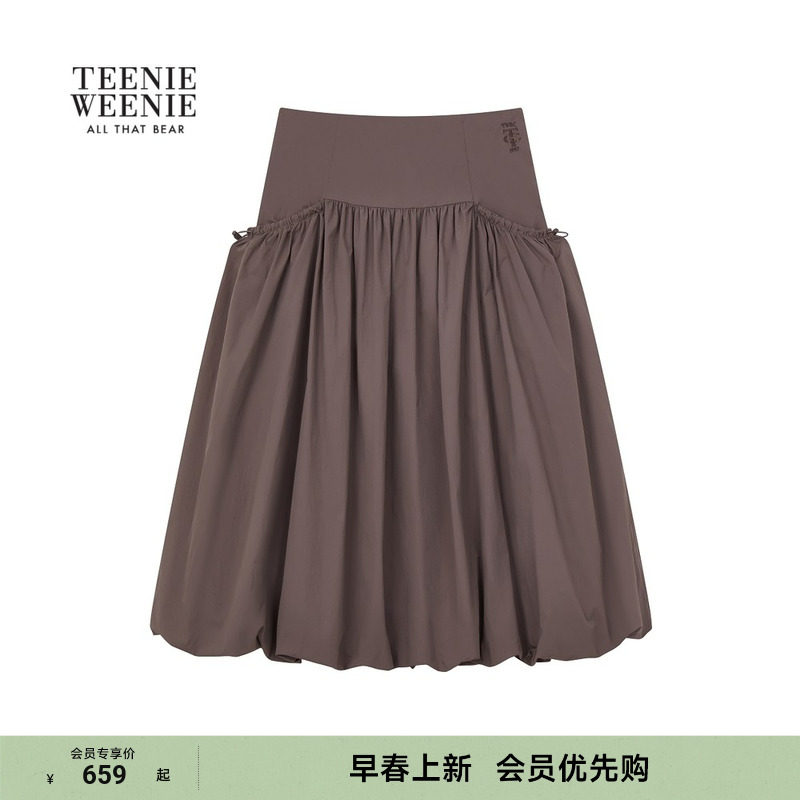 【上新】TeenieWeenie小熊女半身裙26夏优雅时尚少女风