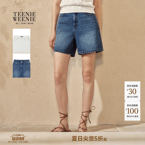 TeenieWeenie小熊女装牛仔裤