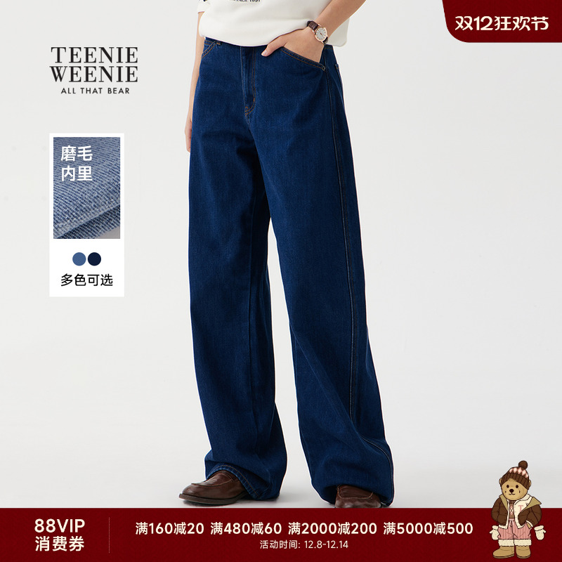 TeenieWeenie小熊女装牛仔裤