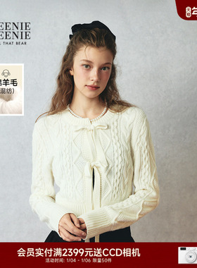 TEENIEWEENIE bearnova25冬季新款女甜美灵动蝴蝶结系带毛织开衫