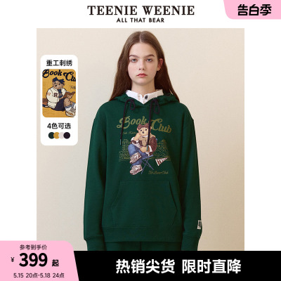 teenieweenie连帽卫衣小熊卡通