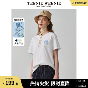 T恤休闲上衣 清新简约圆领短袖 TeenieWeenie小熊女装 2024春夏新款