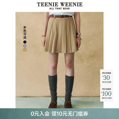 TeenieWeenie小熊女装+半身裙
