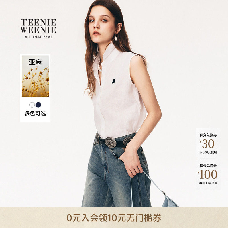 【含亚麻】TeenieWeenie小熊女无袖衬衫26夏时尚利落POLO领衬衣