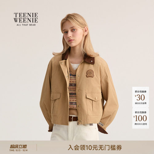 TeenieWeenie巴恩风外套翻领夹克