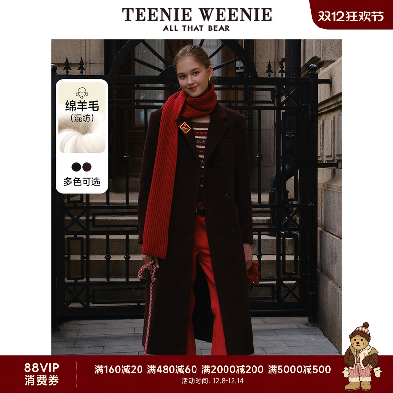 毛呢大衣TeenieWeenie小熊