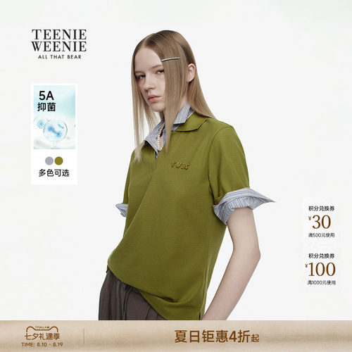TeenieWeenie小熊女装T恤