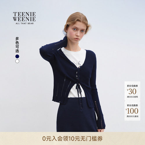 TEENIEWEENIEbearnova+毛针织衫