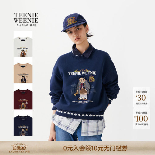 TeenieWeenie小熊女装圆领卫衣