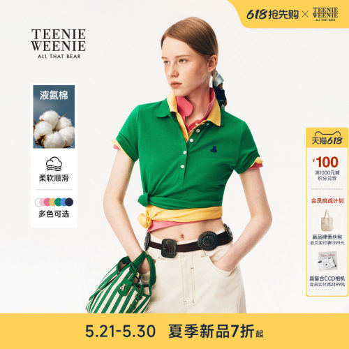 TeenieWeenie小熊女装T恤