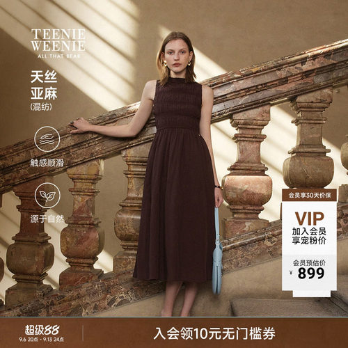 TeenieWeenie小熊女装连衣裙