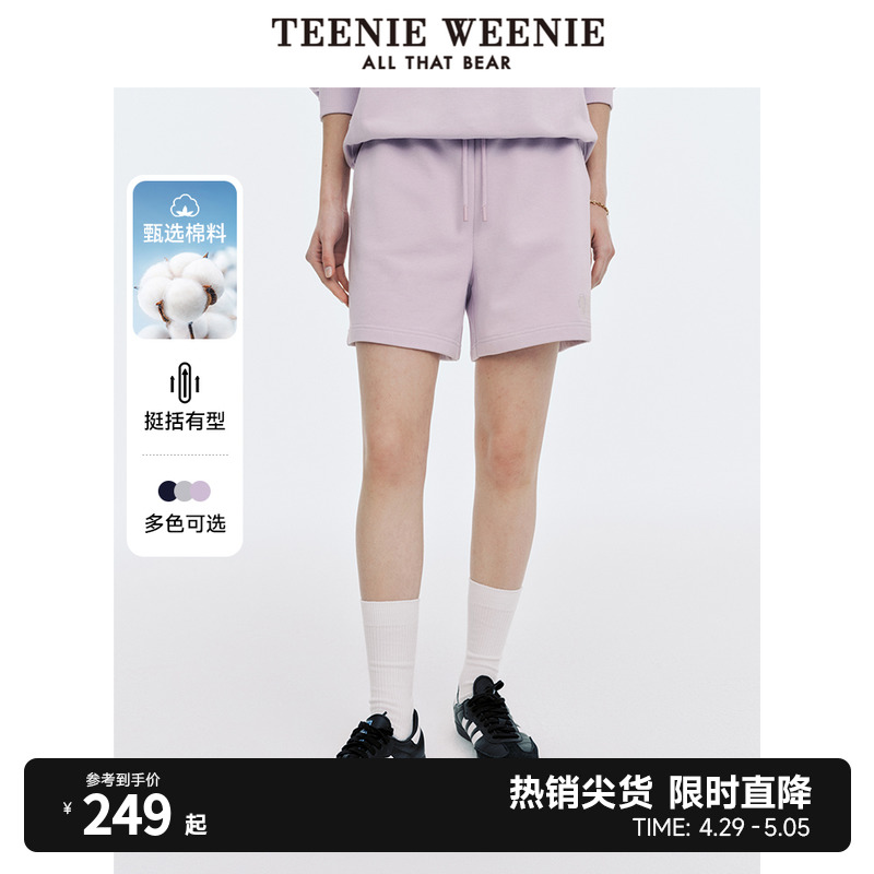 TeenieWeenie小熊女装2024春季新款宽松直筒运动短裤简约休闲