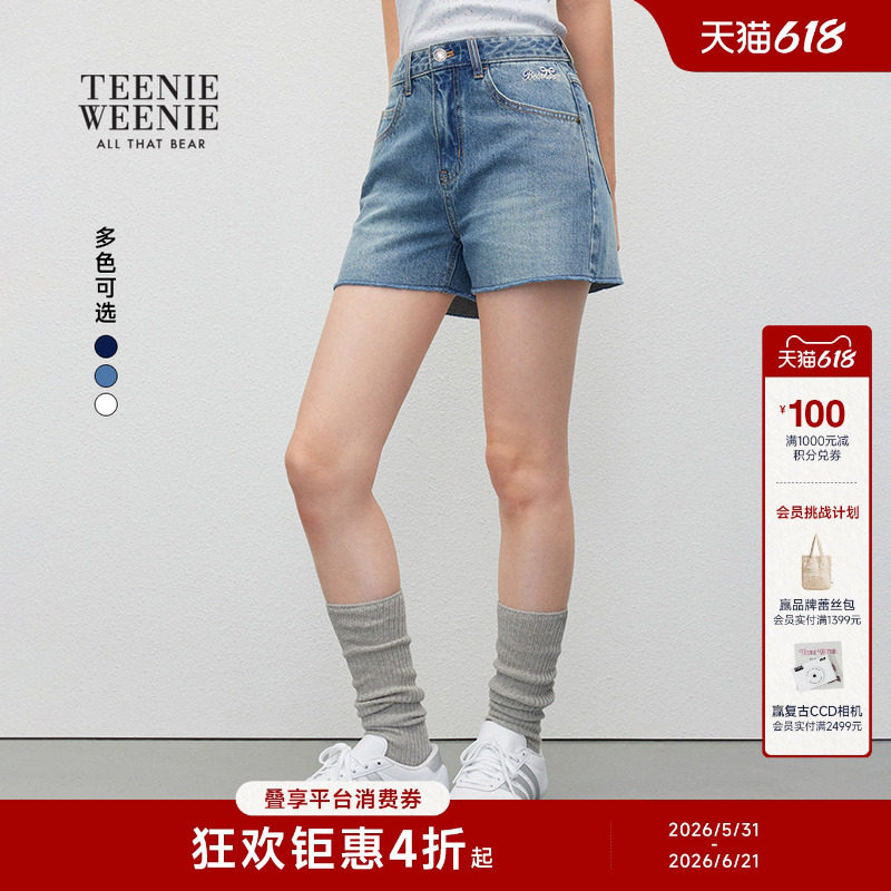 TEENIEWEENIE bearnova秋季新款简约质感刺绣牛仔裤复古水洗短裤