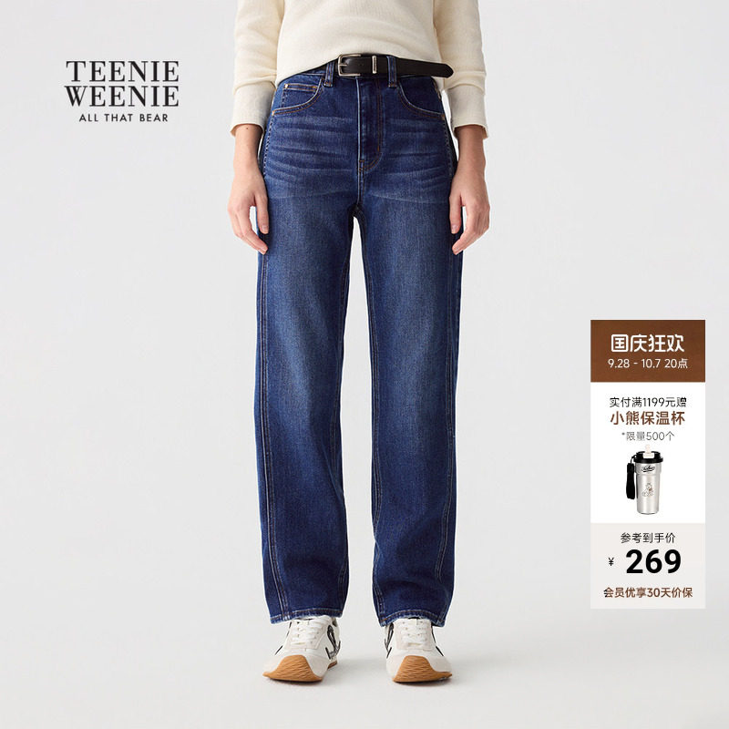 TeenieWeenie小熊女装牛仔裤秋冬季柔软舒适休闲松弛感直筒裤长裤