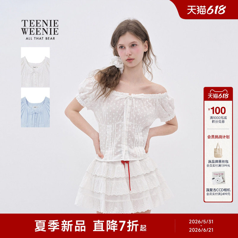 TEENIEWEENIE bearnova小熊女装2026年夏荷叶边系带装饰变形衬衫