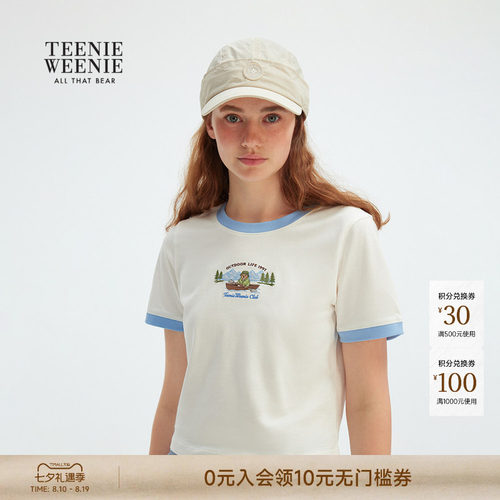 TeenieWeenie小熊女装+T恤