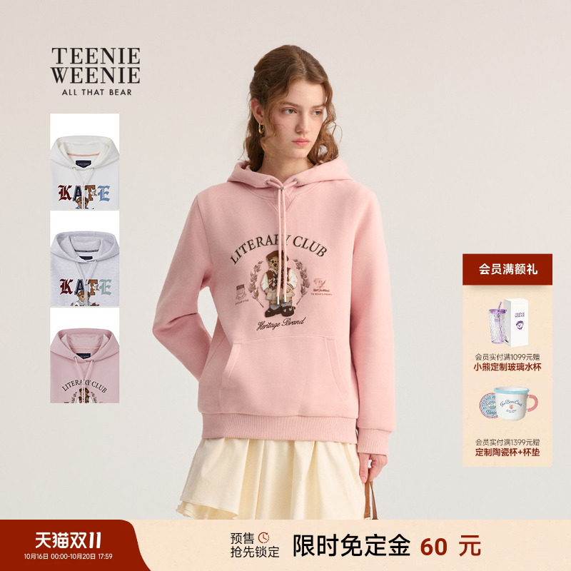 【双11预售】TeenieWeenie小熊女装印花舒适宽松空气层连帽卫衣