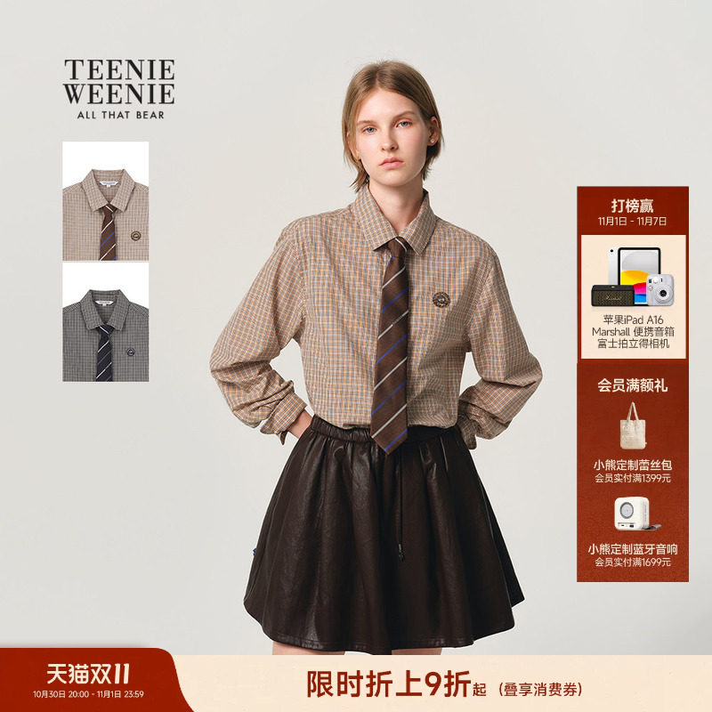 [赠领带]TeenieWeenie小熊衬衫女26秋季新款学院风复古格纹衬衣
