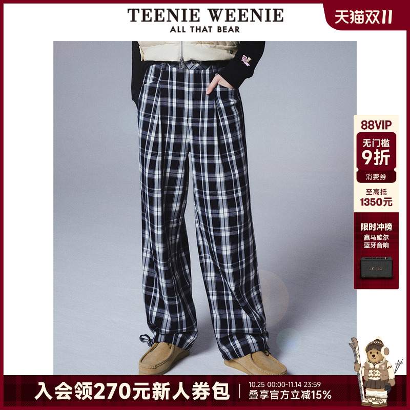 teenieweenie休闲裤春季新款