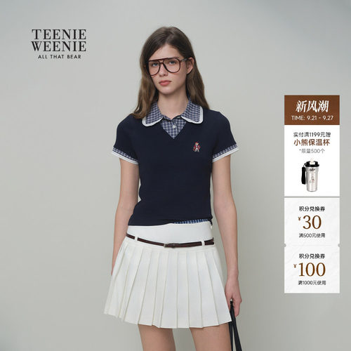 TeenieWeenie小熊女装T恤