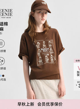 TeenieWeenie小熊女装T恤