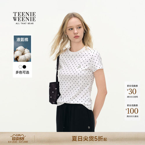 TeenieWeenie小熊女装T恤