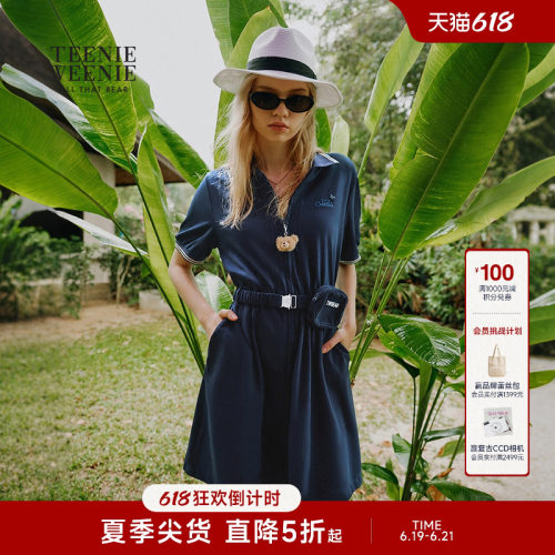 TeenieWeenie小熊女装连衣裙