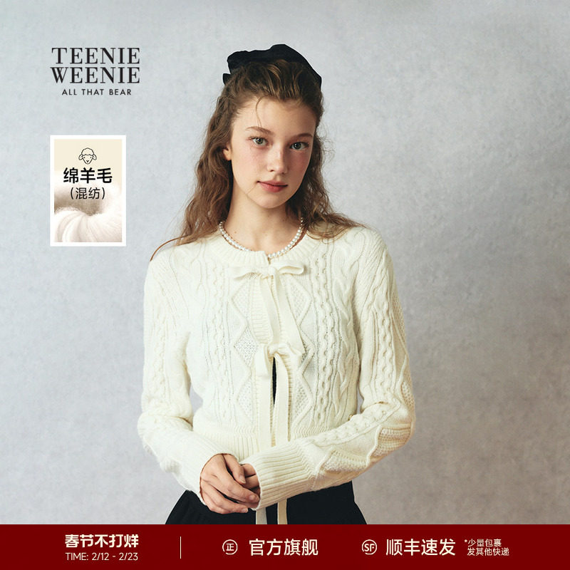 TEENIEWEENIE bearnova25冬季新款女甜美灵动