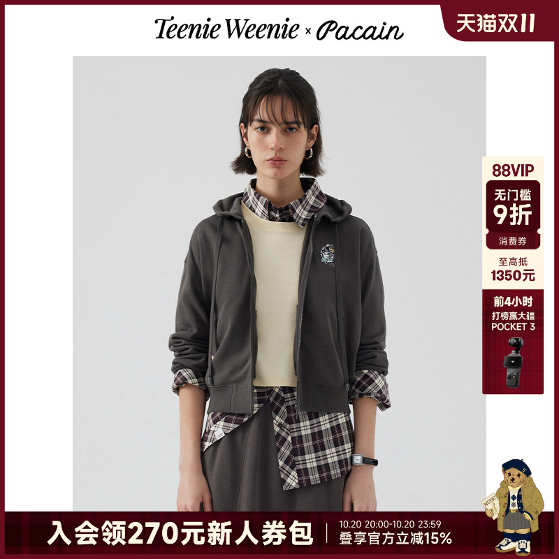 TeenieWeenie小熊&PACAIN联名短款连帽卫衣开衫外套女