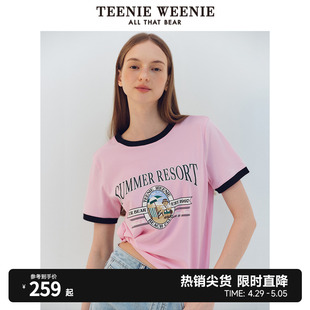 时髦撞色短袖 TeenieWeenie小熊女装 2024夏季 新款 T恤轻薄上衣粉色