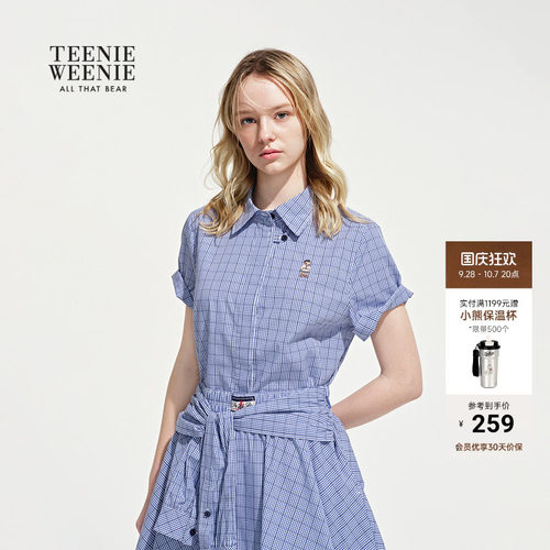 TeenieWeenie小熊女装衬衫
