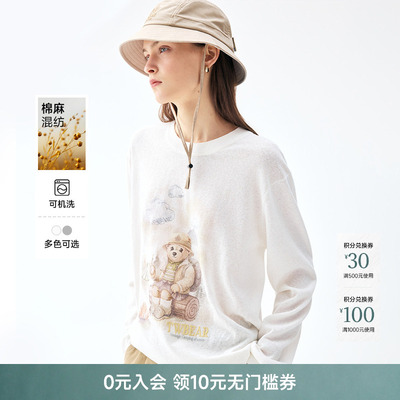TeenieWeenie小熊女装毛衣
